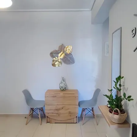 Trikalabnb - Rock & Roll 2 In * Tríkala